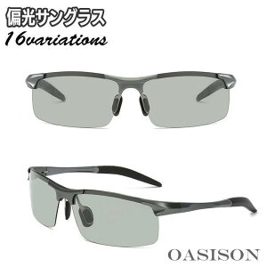 TOX Y Ό  X|[cTOX hCu UV΍ O΍ p 悯  Fς ዾ Kl  JbR