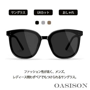 TOX ^]p ^]p 傫 t[ rbO 킢  UVJbg Kl t@bVACe ዾ Y ނ hCu 