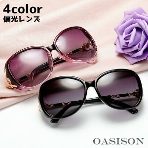 TOX fB[X  Ό O΍ UV΍ Ăh~ OT Ռ AEghA C r[` Vv 킢 