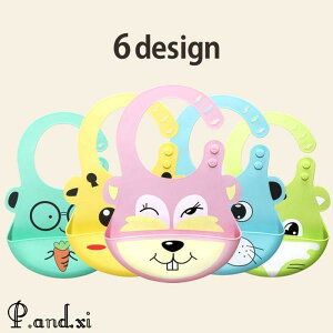 HGv VRru xr[pi xr[ LbY j̎q ̎q 悾ꂩ O| h ߉ y gїp RpNg |Pbgt