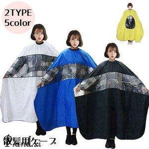 yX[p[Z[zUP[v O wAJbg Gv  JbgNX h~ ZtJbg ѐ Vv