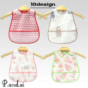 HGv X^C 悾ꂩ xr[ Ԃ ̎q j̎q Xibv{^ |Pbgt h    Hׂڂ 킢