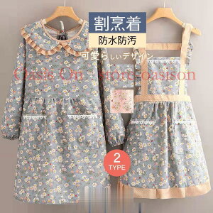 B ԕ  Gv  t H^ ۂ }} fB[X l [Xt  ۈm k  Lb`G