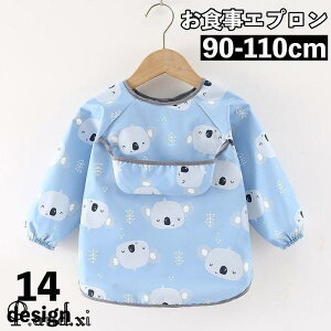 HGv xr[ Ԃ q  ̃|Pbg HׂڂLb` h X^C 悾ꂩ ru pCsO vg   Aj