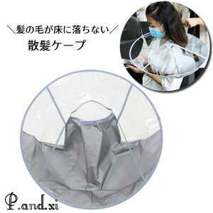 UP[v ZtJbg wAJ[ wA[Gv l q fB[X Y ~` T[N^ ̖тȂ  ƒp e Ɩp