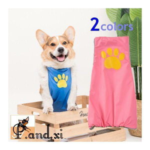 yX[p[Z[zpCR[g Gv^ D悯Gv D͂˖h~ J hbOEFA  Jbp J̓ U Jオ bV CEFA