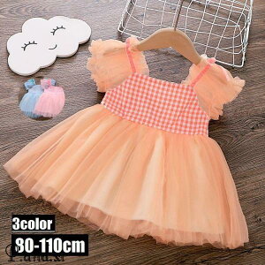 s[X LbY xr[ ̎q hX  `[ `FbN Gv ؑ tA { ptX[u t  L[g ّf