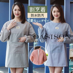 B  k g h O Gv ۂ  傫TCY ۈm 킢 O h Lb`G Ǝ 