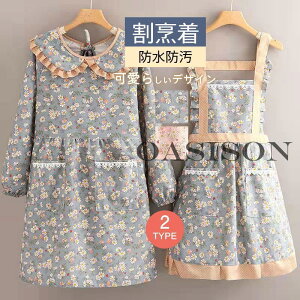 B ԕ  Gv  t H^ ۂ }} fB[X l [Xt  ۈm k  Lb`G