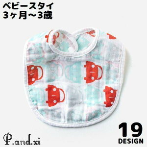 X^C 悾ꂩ ru HGv xr[ Ԃ q O| 6dK[[ Xibv{^ vg  oYj