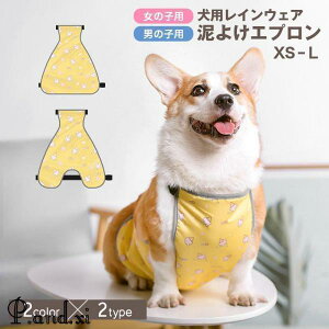 pD悯Gv CEFA R[M[ ybg  hbOEFA CR[g JJbp J U o Jオ D D͂˖h~