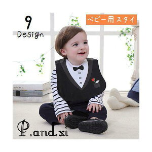 X^C 悾ꂩ ru xr[p c Ԃ V j̎q ̎q }WbNe[v xr[Gv vg pC[c X[c vZX