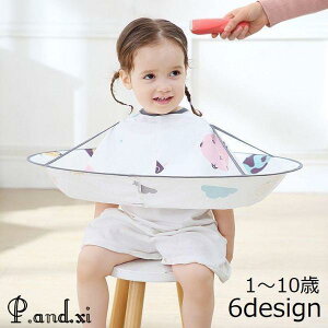 UP[v LbY xr[ q Upi Gv }g wAJbg wA[Jbg  ƒp Zt e e  a60cm qp