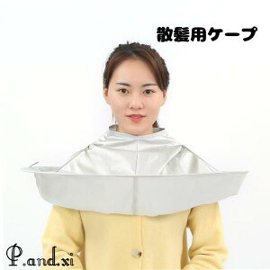 yX[p[Z[zUpP[v wA[JbgpGv }g l q z[Jbg ƃJbg юUh~ ܂ RpNg Vo[ TCY\