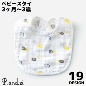 X^C 悾ꂩ ru HGv xr[ Ԃ q O| 6dK[[ Xibv{^ vg  oYj