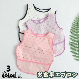 HGv LbY xr[ qp Ԃ j̎q ̎q X^C |Pbgt }WbNe[v  Ȃ ۈ牀 ct  킢
