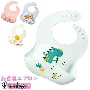 HGv VRru xr[pi Ԃ LbY j̎q ̎q O| h H |Pbgt   n vg Vv