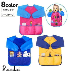 yX[p[Z[zXbN Gv  LbY qǂ J ʃt@Xi[  Ȃ |Pbgt oCJ[ h~ S G` H G V