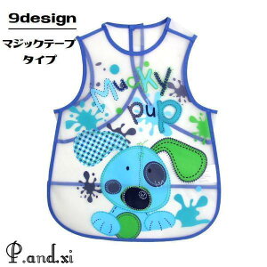 HGv X^C 悾ꂩ xr[ Ԃ ̎q j̎q }WbNe[v |Pbgt h   Hׂڂ 킢