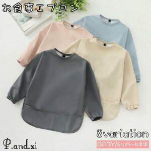 HGv XbN xr[ Ԃ LbY qp j̎q ̎q  Gv h~ HׂڂLb` |Pbg h ۈ牀 ct