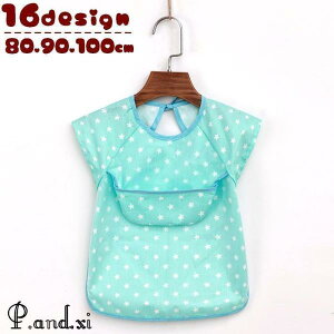 Gv X^C xr[ Ԃ LbY ̎q j̎q HGv 悾|  oYj fUCLx   L[g