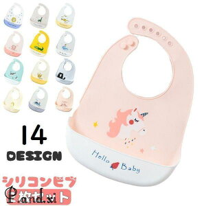 HGv 2Zbg xr[  Ԃ j̎q ̎q VR Gv HׂڂLb` |Pbg ȒP 􂦂 h 