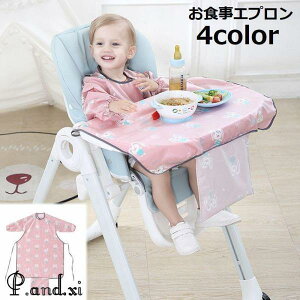 HGv 悾ꂩ X^C xr[ LbY Ԃ q j̎q ̎q  XbN }WbNe[v Hׂڂ h S R v