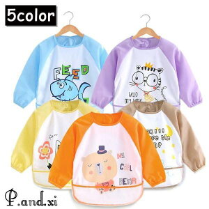 HGv 悾ꂩ X^C xr[ h  j̎q ̎q Hׂڂh~ |Pbg ʃt@Xi[  Aj} XbN 킢