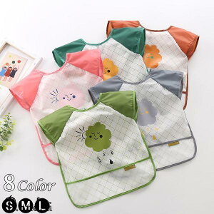 HGv 悾ꂩ X^C tg|Pbg LbY Ԃ  h h~ xr[Gv Hׂڂh~ j̎q ̎q