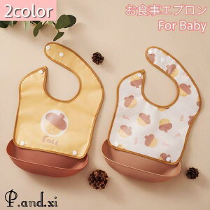 HGv ru X^C xr[ Ԃ qp j̎q ̎q h~ HׂڂLb` |Pbg ߉\ ǂ񂮂  ۈ牀 c