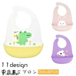 HGv ru VRX^C xr[ Ԃ LbY j̎q ̎q h  HׂڂLb` |Pbgt ߉\ 6iK 􂦂