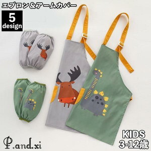 Gv A[Jo[ 2_Zbg qp LbY ̎q j̎q ăGv | O| Lb`pi G h~ Lb` 䏊 |