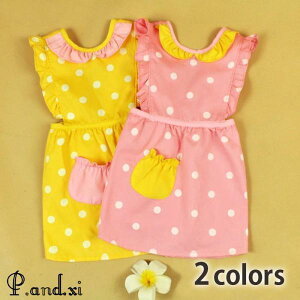 Gv O| LbY xr[ ̎q h ۋ TCht |Pbgt hbg  c[gJ[ Vv  킢 K[