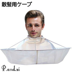 yX[p[Z[zUpP[v wA[Jbgp Gv }g lp z[Jbg ƃJbg ZtJbg юUh~ }WbNe[v