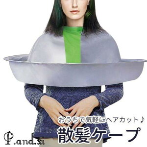 yX[p[Z[zUP[v lp ܂肽 wAJbg ZtJbg Gv }g юUh~   RpNg Y fB[X