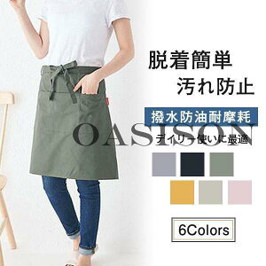 V[g Gv ۈm JtF O| \G fB[X  H Y Ɨp jtH[ d h~ ϖՐ