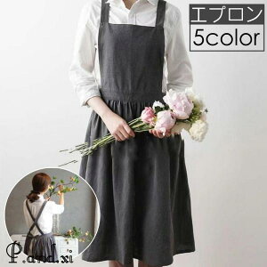 エプロン ポケット付き 腰紐 レディース 女性用 料理 仕事 カフェ ガーデニング キッチンエプロン カフェエプロン ワークエプロン シンプル 前掛け
