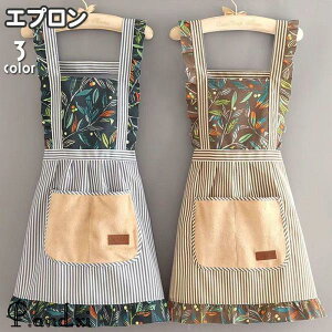 Gv O| fB[X Lb`pi |Pbg Ђ [t XgCv t H^  킢 h~ | Ǝ  p