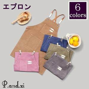 Gv Lb`pi fB[X Y jp t[TCY LoX fj  n |Pbg Vv 킢