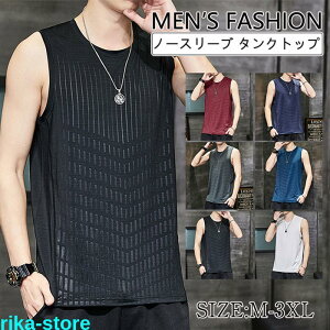 m[X[u ^Ngbv Y TVc Jbg\[ Ȃ 傫TCY ڐG⊴ hۖhL  gbvX y  ʋC ^ X|[c