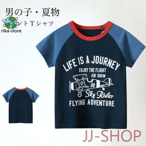 j TVc   q vgTVc O j̎q TVc  Jbg\[ OX[u WjA TVc LbY