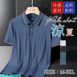 ⊴|Vc TVc Y St  N[rY POLOVc rWlX Ђ  X|[c ^ z ݖh~ 