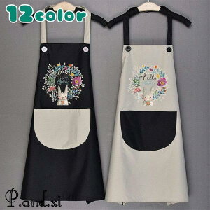 Gv |Pbgt h ETM 킢  z^[lbN  vg JtF K[fjO Ǝ v[g 蕨