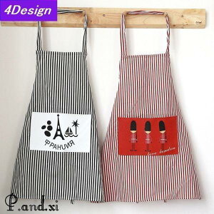 Gv fB[X Y  j Lb`pi pi | |Pbgt |  Ǝ JtF XgCv 킢