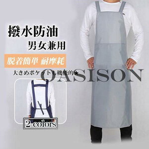 �G�v���� ������ �h�� ��ƕ� ��Ɨp �������H �d���� �h�� ������� �����ăG�v���� ������� ����h�~ �ϖ��Ր� �E���ȒP �j�����p