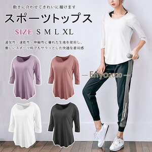 X|[cEFA fB[X TVc  KEFA gbvX g[jOEFA _XEFA z ʋC  ̎q ^p N[lbN