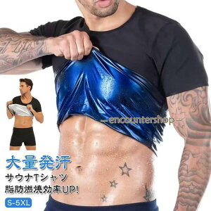 TEi tVc  TEiX[c Y  傫TCY ꊾ Ci[ TEi X[c _CGbg Vc X|[cEFA ^