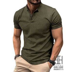 tシャツ Tシャツ メンズ 半袖 ヘンリーネック 無地Tシャツ アメカジ 春 夏 おしゃれ スポーツ 半袖tシャツ トップス カットソー 大きいサイズ