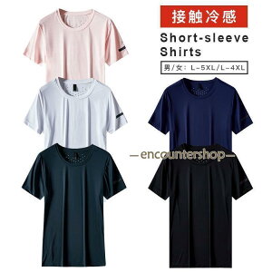 TVc  Y fB[X z  ڐG⊴ ʋC K  Vv Vc gbvX g[jOEFA jp X|[cEFA bNX