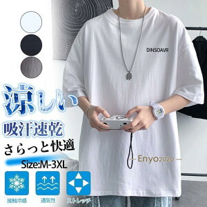 t�V���c �����Y ���� �� ���n �ĕ� �z�� ���� �J�b�g�\�[ ������ �� �g�b�v�X �e�B�[�V���c �X�|�[�c �^���� �����j���O �傫���T�C�Y